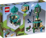 21173 achter