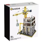 _0000_bricklink-lego_910008_modular-construction-site-box1_v29