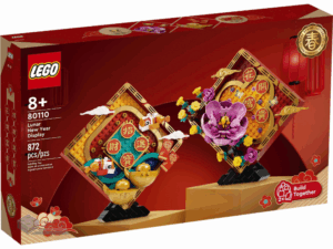 LEGO Chinees Nieuwjaar decoratie (80110)