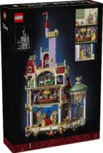 LEGO-Disney-43263-Beauty-and-the-Beast-Castle-2